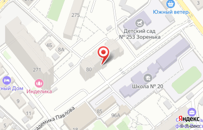 Антикоррупционное агентство МАНО24 на улице Академика Павлова на карте