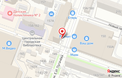 Бухгалтерская компания Аудит-Партнер в Кировском районе на карте