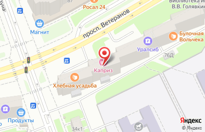 Центр выдачи заказов Faberlic на проспекте Ветеранов на карте