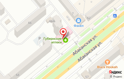 Ортопедический салон Губернские аптеки на Абаканской улице на карте