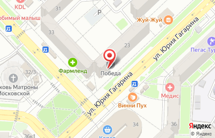 Цветочный салон МосРозаОПТ на улице Юрия Гагарина на карте