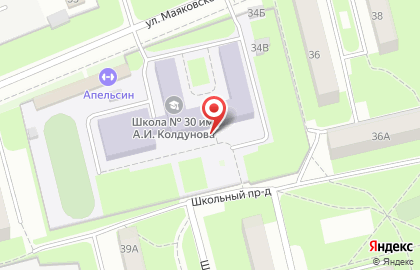 Средняя общеобразовательная школа №30 на улице Маяковского на карте
