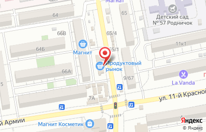 Магазин Исток в Астрахани на карте