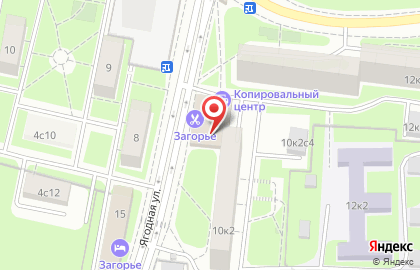 Диа на Загорьевской улице на карте