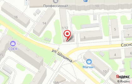 Магазин запчастей в Иваново на карте