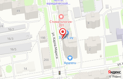 Магазин обуви Метрополис на улице Карла Маркса на карте