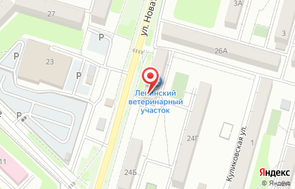 Продуктовый магазин на ул. Новаторов, 24д на карте