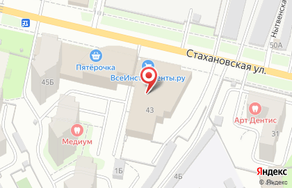 Перекресток на Стахановской улице на карте