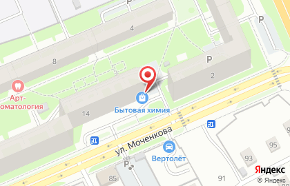 Магазин-пекарня Славянский в Череповце на карте