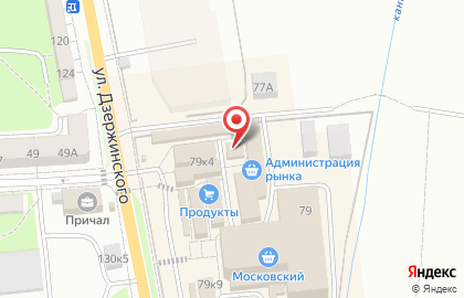 Парикмахерская Hair design на карте