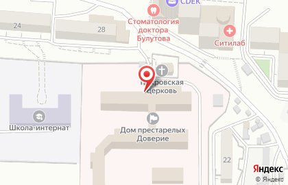 Улан-Удэнский комплексный центр социального обслуживания населения Доверие в Октябрьском районе на карте
