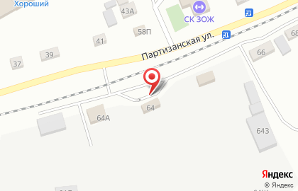 СТО КНП на Партизанской улице на карте