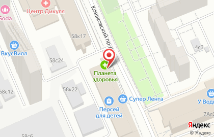 Пиццерия Domino`s Pizza на Ленинградском шоссе на карте