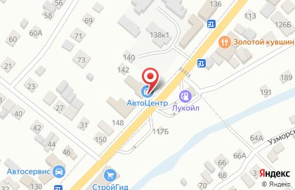 Автоцентр в Саратове на карте