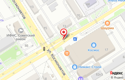 Бьюти-портал Бьюти Артс на Пеше-Стрелецкой улице на карте