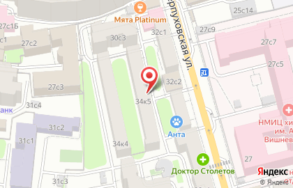 Производственная компания Печати и Штампы на Серпуховской на карте