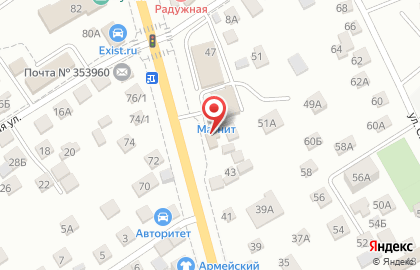 Торгово-монтажная компания на проспекте Ленина на карте