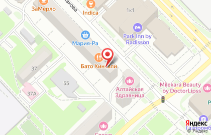 Ресторан Тандыр & Фами-Рэсу в Центральном районе на карте