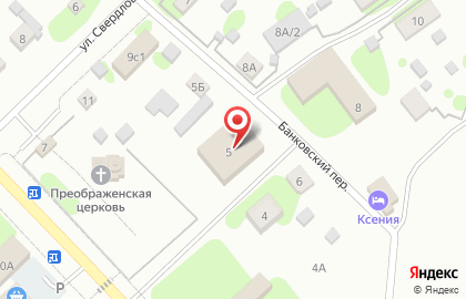 Магазин Золушка в Томске на карте
