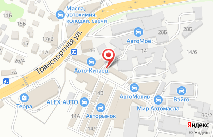 Кафе на ул. Голенева, 14з на карте