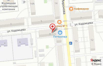 Пятерочка+ в Новокуйбышевске на карте