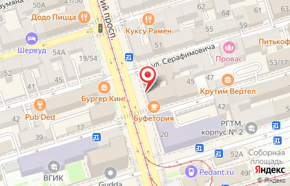 Интернет-магазин CHIP на Буденновском проспекте на карте