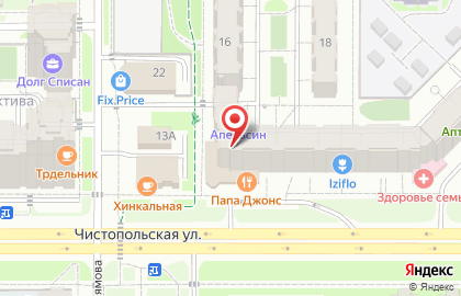 Центр автоматизации в Ново-Савиновском районе на карте