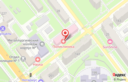 Поликлиника Городская больница №8 в Кировском районе на карте