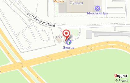 Интернет-магазин Полазаем на улице Новгородцевой на карте