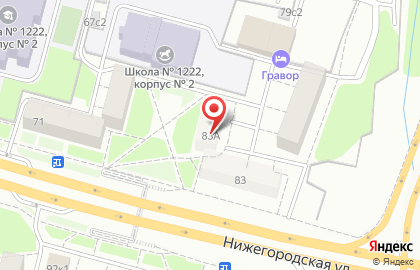 Строительная компания Основа на Нижегородской улице на карте