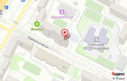 Продуктовый магазин в Екатеринбурге на карте