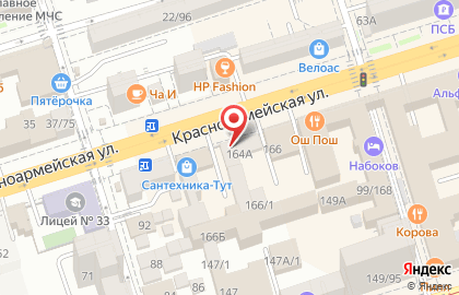 БельПостель на улице Красноармейская на карте