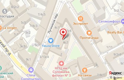 Интернет-магазин Марка Ткани Москва на карте