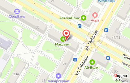 Продуктовый магазин Грог на проспекте Ленина на карте