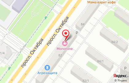 Микрокредитная компания Срочная финансовая помощь на проспекте Октября на карте
