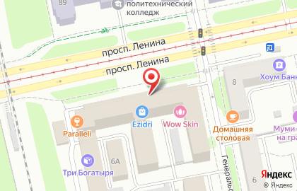 April на проспекте Ленина на карте