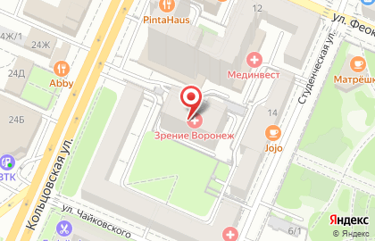 Образовательный центр Академия на Кольцовской улице на карте