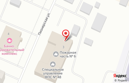 Специальное управление ФПС № 48 МЧС России в Североморске на карте