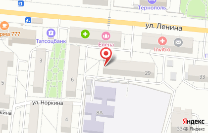 Агентство недвижимости Ваш выбор в Зеленодольске на карте