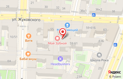 РуЧудо Санкт-Петербург- студия магазин рукоделия. на карте