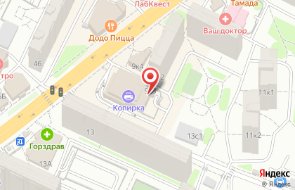 Магазин свадебных аксессуаров на проспекте Ленинского Комсомола, 9 к3 на карте