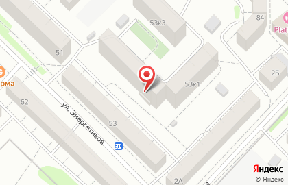 Салон-парикмахерская Александра на улице Энергетиков на карте