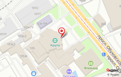 Магазин бижутерии, ИП Коломыцова Е.В. на карте