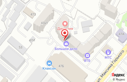 А-Сервис на улице Максима Горького на карте