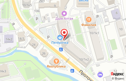 Супермаркет Пятерочка на Проточной улице на карте