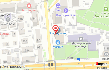 Строительно-инвестиционная корпорация Девелопмент-Юг, ООО Новый город-8 на карте