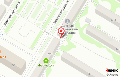 Бар-магазин 24 градуса на Комсомольской на карте