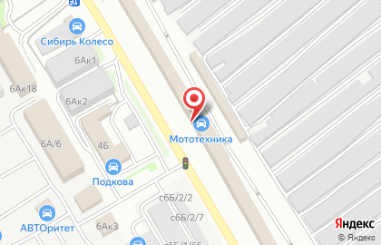 Автомагазин Автоэмали-НК на карте