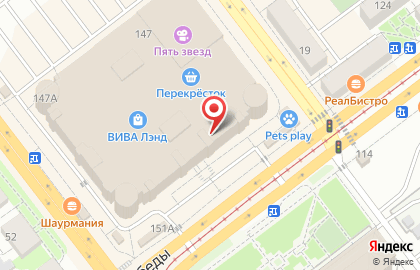 Терминал МТС банк на проспекте Кирова на карте
