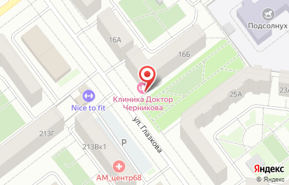 Группа компаний Мегаполис на Свободной улице на карте